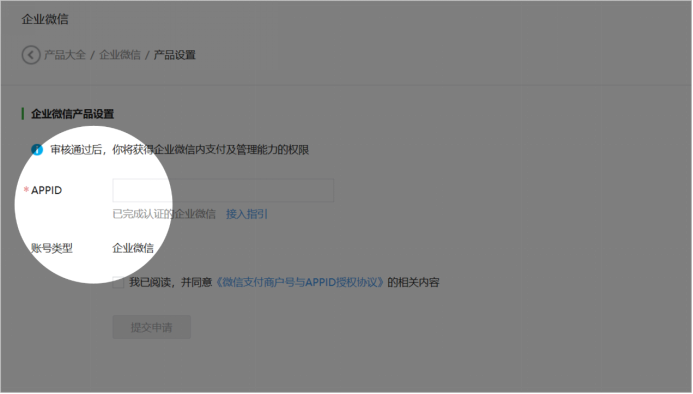 1648440408362428.png image.png