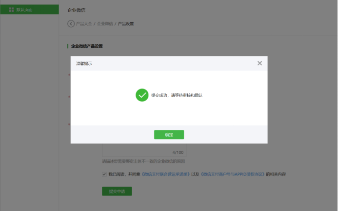 1648440600774579.png image.png